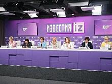 Участницы гостиной Евразийского женского форума обсудили новые возможности для предпринимательниц