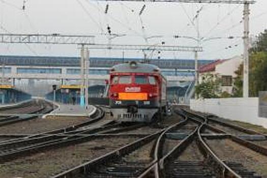 Для Крымской железной дороги установлены льготные тарифы