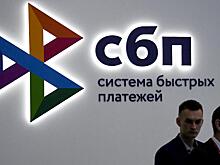 У банков возникли проблемы с валютным контролем при переводах через СБП