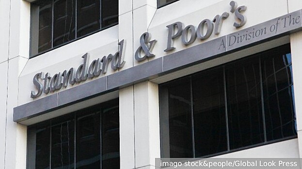 S&P понизило кредитный рейтинг Украины до «выборочного дефолта»