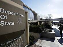 США предостерегли другие страны от использования ситуации в Сирии в своих интересах