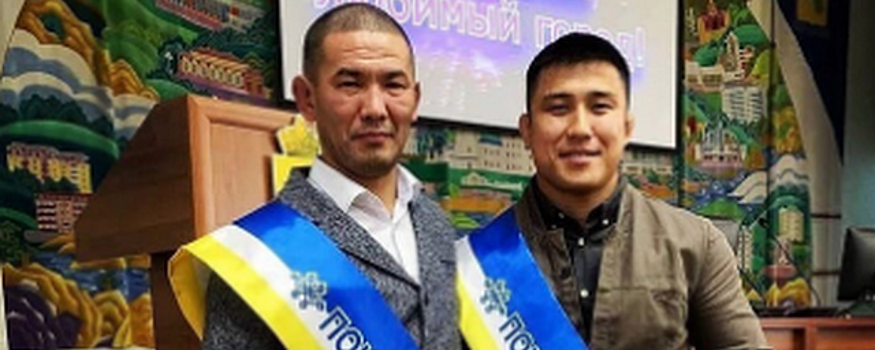 Звания «Почетный гражданин города Улан-Удэ» удостоены два спортсмена Бурятии