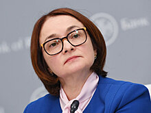 Набиуллина оценила влияние коронавируса на экономику РФ