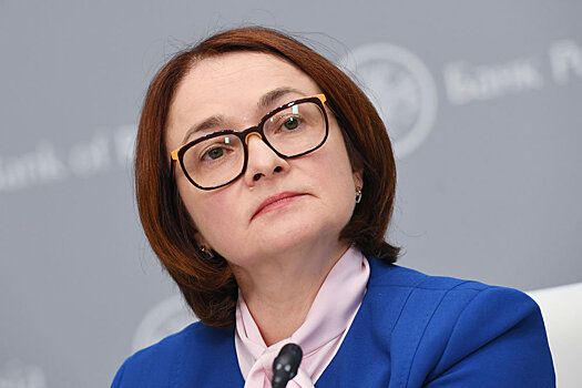 Набиуллина оценила влияние коронавируса на экономику РФ