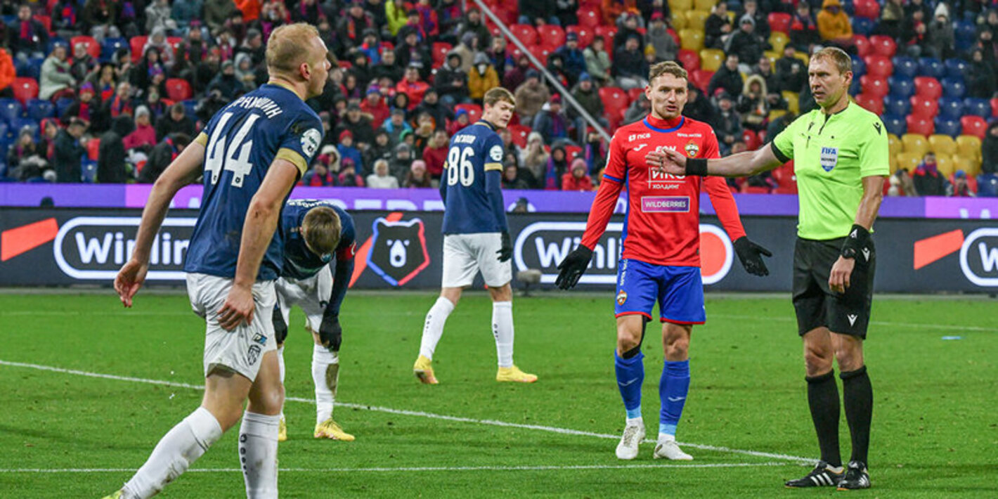 рубин зенит прямая трансляция. футбол сегодня прямой эфир бесплатный ростов. псж реал мадрид прямой эфир. футбол сегодня прямой эфир бесплатный ростов. футбол прямой эфир.