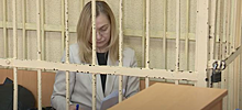 В Брянске начался суд над экс-главой службы занятости Новиковой по делу о хищении 800 тысяч рублей