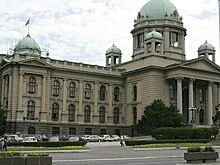 В Сербии оппозиционные депутаты объявили голодовку перед парламентом