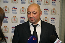 Александр Вайнберг отчитался о деятельности депутатам нижегородского Заксобрания
