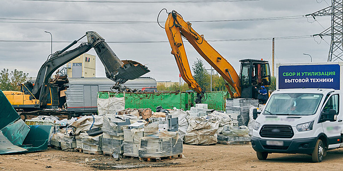 Более 500 тонн ненужных предметов утилизировали в сервисе «Вывоз ненужных вещей» с октября 2021 года
