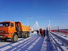 Мост через Амур в Китай прошел тестовые испытания