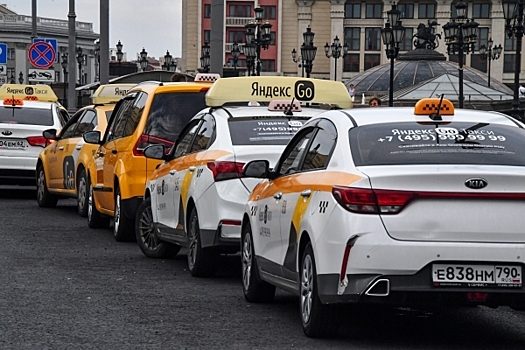 Россиянам спрогнозировали рост цен на поездки в такси