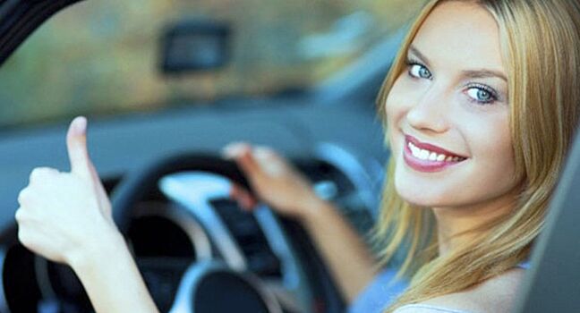 Что обязательно нужно проверить в автомобиле, если покупаешь его после девушки?