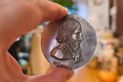 Зачем тюменские историки и краеведы реабилитируют Григория Распутина