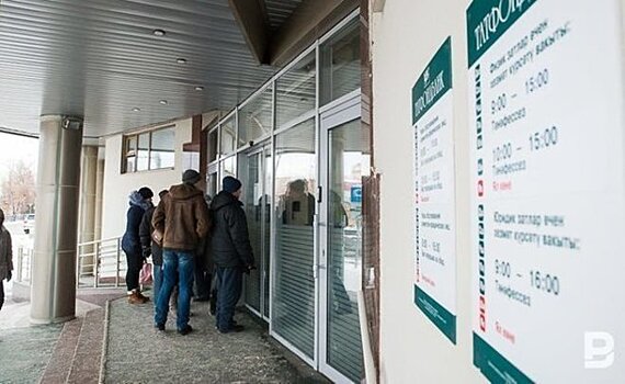 АСВ дополнительно выделит более 800 млн рублей для расчета с кредиторами "Татфондбанка"