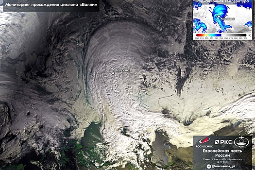 Роскосмос показал спутниковый снимок снежного циклона "Валли" над Москвой