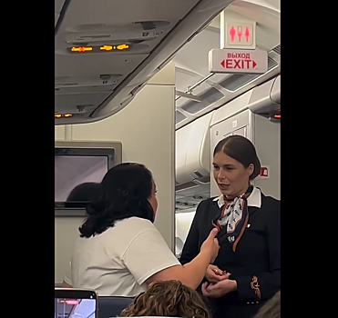На рейсе в Абхазию туристка задымила сигаретой прямо в салоне самолета