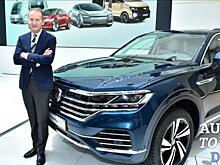 Глава Volkswagen рассуждает о шансах немецких компаний