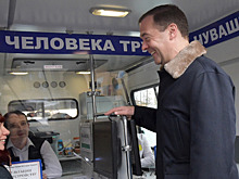 Немного странный антикризисный план