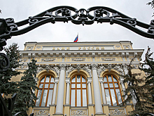 В России снизились ставки по ипотеке