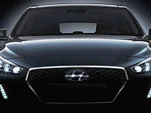 Компания Hyundai показала дизайн нового i30