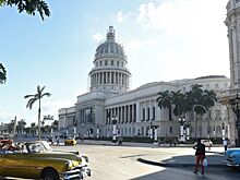 Центр обучения русскому языку появится в Гаване