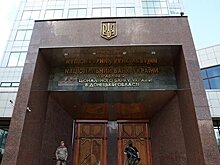 НБУ не получал других заявок на покупку "дочки" Сбербанка