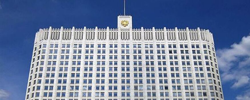 План восстановления экономики составил почти 6,5 триллиона рублей