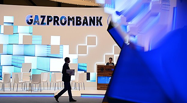 Глава ВЭБа вошел в совет директоров Газпромбанка