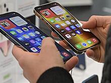Названа сумма для покупки iPhone в России