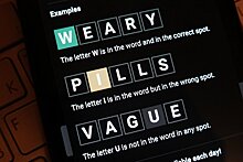 Wordle — что это за игра и почему на ней все помешались?