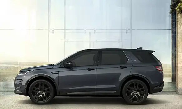 Land Rover представил новое дополнение к линейке Discovery Sport