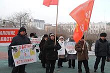 В Забайкалье принят закон о критериях нуждаемости при установлении соцвыплат