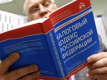 Какие налоги должны платить пенсионеры в 2025 году