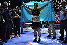 Шарипова стала первой чемпионкой мира из Казахстана в профи-боксе