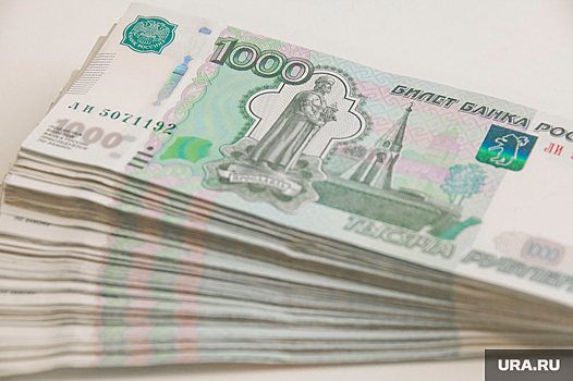 Тату-мастер из ХМАО выиграла 10 миллионов рублей в лотерею