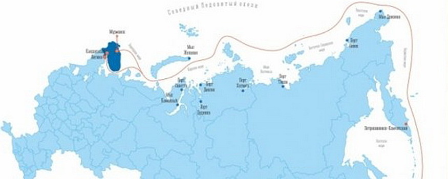 В Мурманске обсудили стратегию развития Северного морского пути