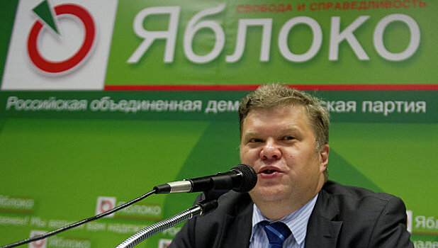 Председатель партии Яблоко Сергей Митрохин