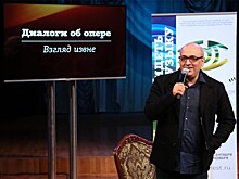 Ревизор-TV: "Диалоги об опере. Взгляд извне"