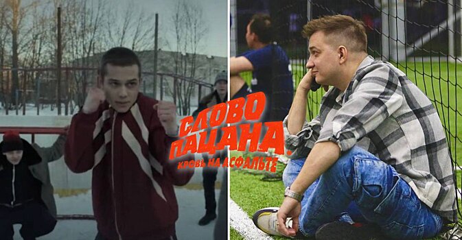 «Пацаны с улицы косили от армии. Они при мне во дворе ломали себе руки». Дурасов об улицах Казани его детства