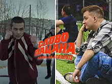 «Пацаны с улицы косили от армии. Они при мне во дворе ломали себе руки». Дурасов об улицах Казани его детства