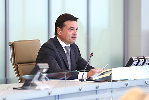 Воробьев представил двух новых министров