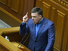 На Украине потребовали от России часть Алмазного фонда