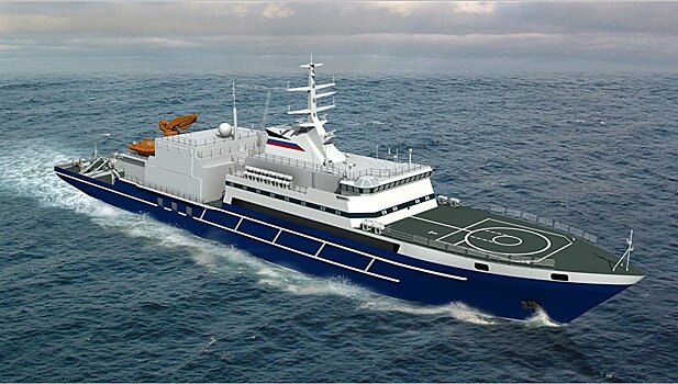 В ВМФ назвали сроки получения судна типа "Игорь Белоусов"