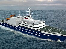 В ВМФ назвали сроки получения судна типа "Игорь Белоусов"