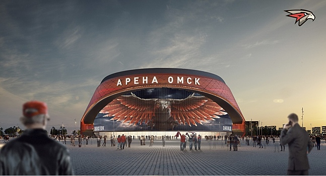 Жителям Омска покажут процесс строительства новой "Арены"