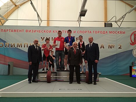 Студенты ПИФКиС заняли призовые места на соревнованиях по тяжелой атлетике