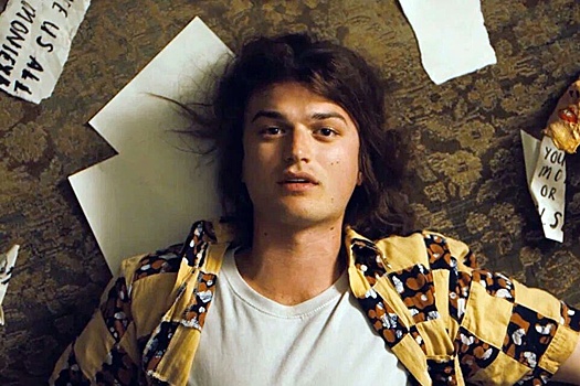 Вышел русский трейлер триллера "Мармелад" со звездой "Очень странных дел"