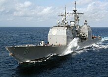 ЧФ сообщил о слежении за крейсером «Монтерей»
