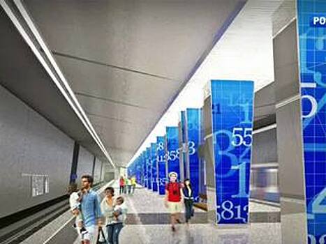 До пуска трех новых станций "желтой" ветки метро остались недели