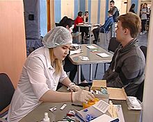 В РФ проходит пятая всероссийская акция "Стоп ВИЧ/СПИД"